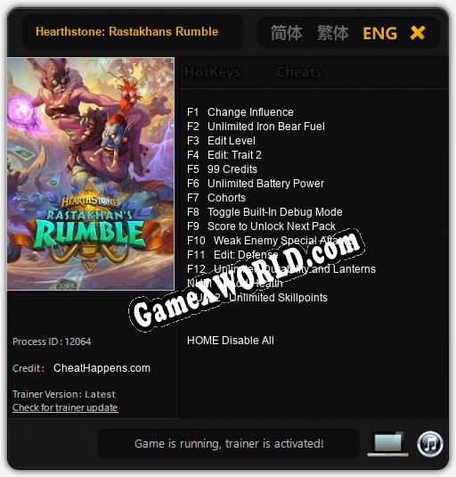 Hearthstone: Rastakhans Rumble: ТРЕЙНЕР И ЧИТЫ (V1.0.72)