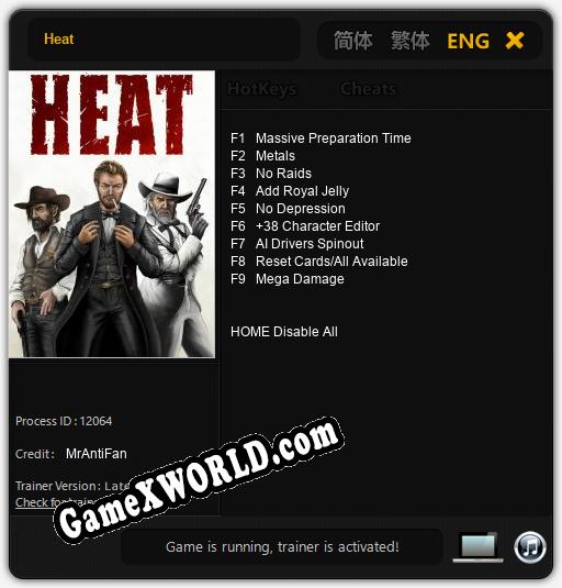 Heat: Читы, Трейнер +9 [MrAntiFan]