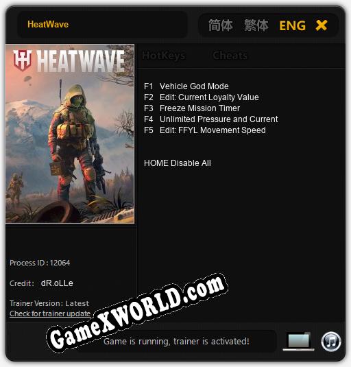 HeatWave: Трейнер +5 [v1.8]