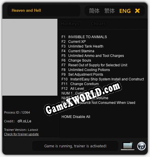Трейнер для Heaven and Hell [v1.0.6]
