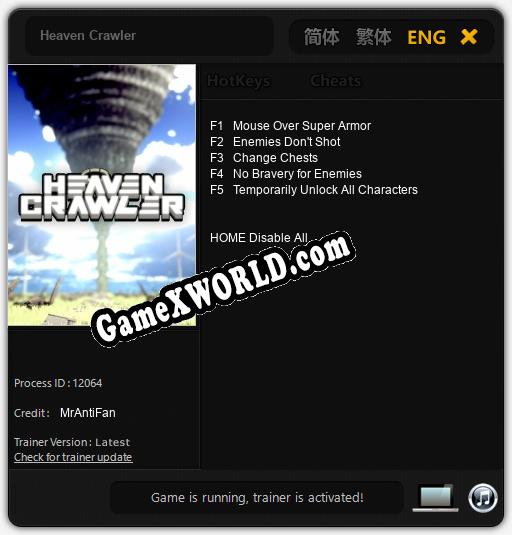 Трейнер для Heaven Crawler [v1.0.7]