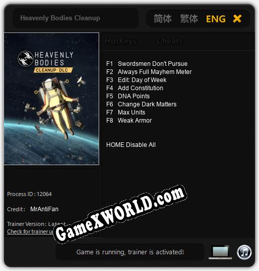 Heavenly Bodies Cleanup: Читы, Трейнер +8 [MrAntiFan]