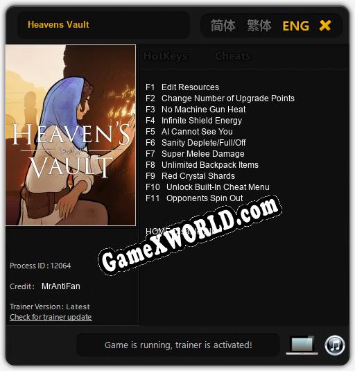 Трейнер для Heavens Vault [v1.0.9]