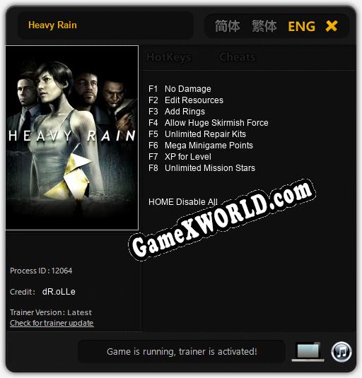 Трейнер для Heavy Rain [v1.0.8]