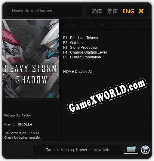Heavy Storm Shadow: ТРЕЙНЕР И ЧИТЫ (V1.0.66)