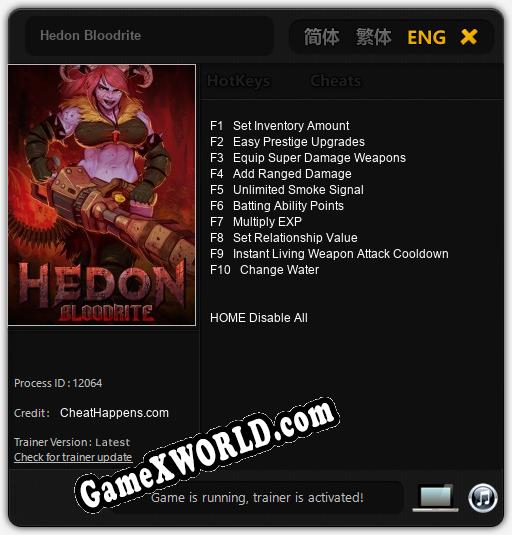 Трейнер для Hedon Bloodrite [v1.0.4]