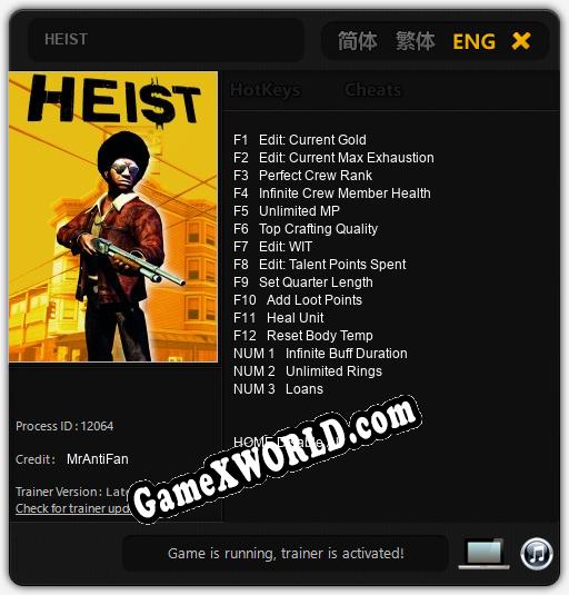 HEIST: Трейнер +15 [v1.3]