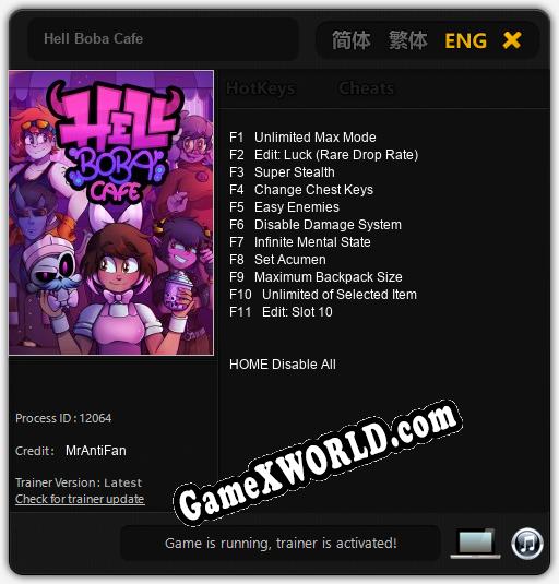Hell Boba Cafe: Читы, Трейнер +11 [MrAntiFan]