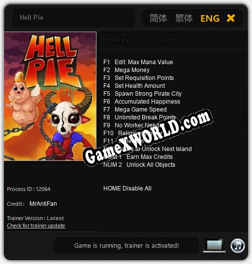 Hell Pie: Трейнер +14 [v1.8]