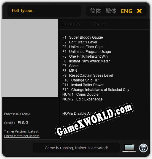 Трейнер для Hell Tycoon [v1.0.6]