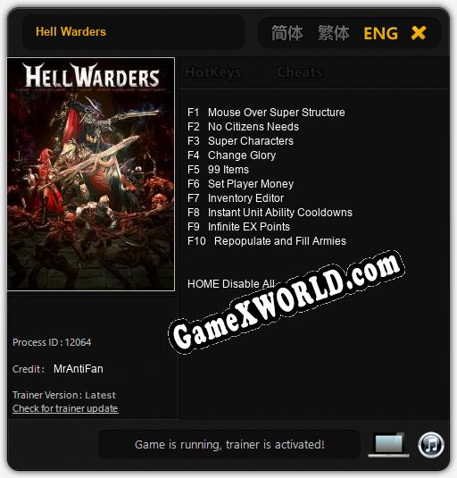 Hell Warders: Читы, Трейнер +10 [MrAntiFan]