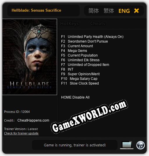 Трейнер для Hellblade: Senuas Sacrifice [v1.0.5]