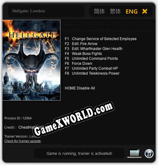 Hellgate: London: Читы, Трейнер +8 [CheatHappens.com]