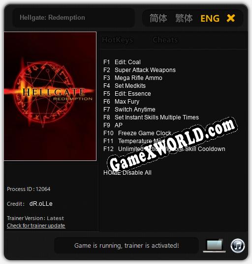 Hellgate: Redemption: Трейнер +12 [v1.5]