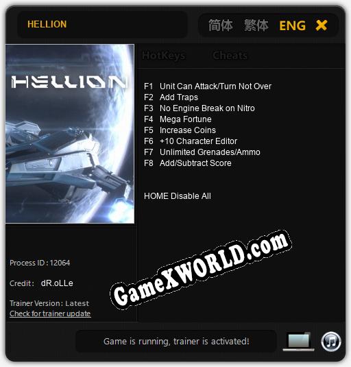 HELLION: Читы, Трейнер +8 [dR.oLLe]