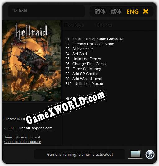 Трейнер для Hellraid [v1.0.6]