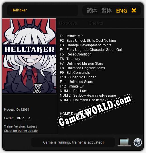 Helltaker: ТРЕЙНЕР И ЧИТЫ (V1.0.94)
