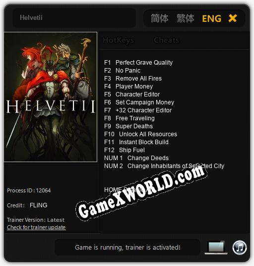 Трейнер для Helvetii [v1.0.5]