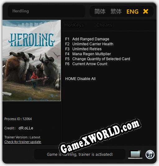 Herdling: Читы, Трейнер +6 [dR.oLLe]