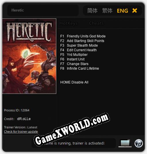 Трейнер для Heretic [v1.0.3]