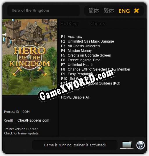Hero of the Kingdom: ТРЕЙНЕР И ЧИТЫ (V1.0.64)