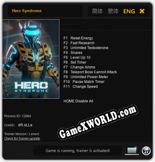 Трейнер для Hero Syndrome [v1.0.5]