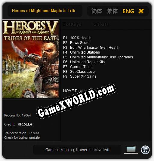 Heroes of Might and Magic 5: Tribes of the East: Читы, Трейнер +9 [dR.oLLe]