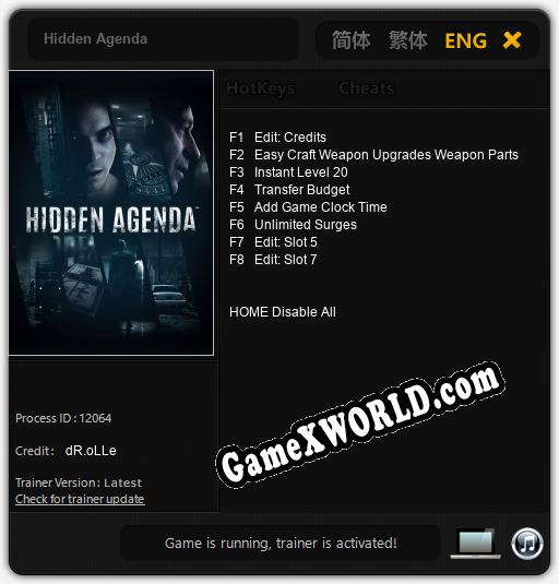 Hidden Agenda: Трейнер +8 [v1.1]