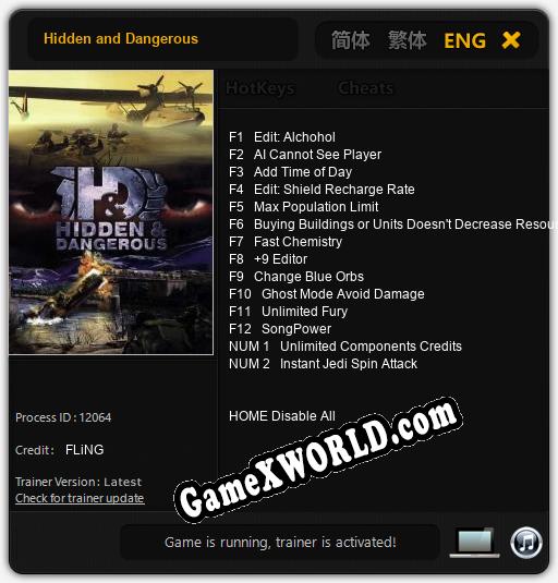 Трейнер для Hidden and Dangerous [v1.0.8]