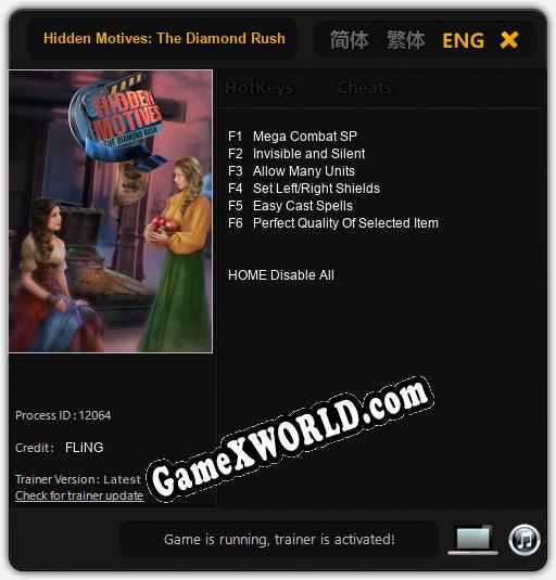 Hidden Motives: The Diamond Rush: Читы, Трейнер +6 [FLiNG]
