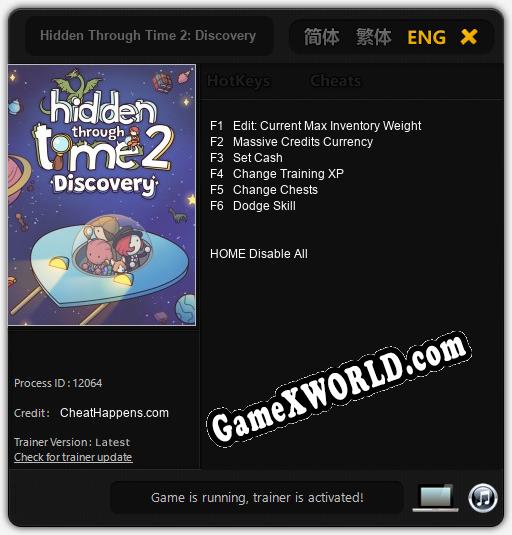 Hidden Through Time 2: Discovery: ТРЕЙНЕР И ЧИТЫ (V1.0.22)