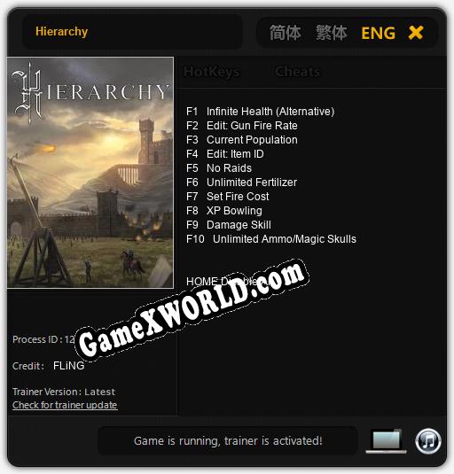 Hierarchy: ТРЕЙНЕР И ЧИТЫ (V1.0.59)