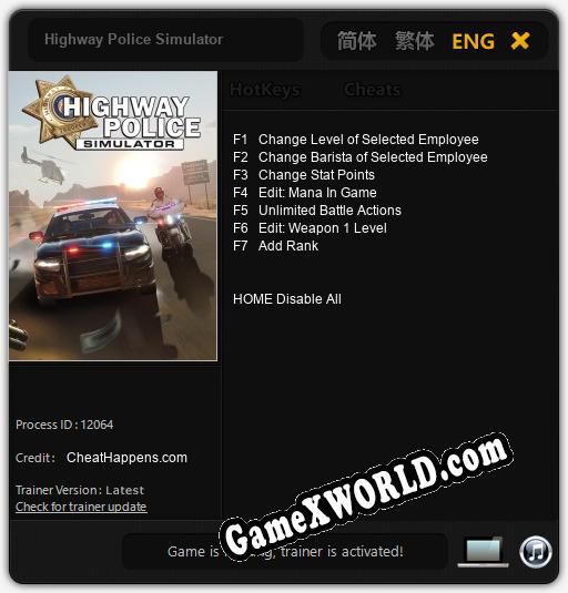 Highway Police Simulator: ТРЕЙНЕР И ЧИТЫ (V1.0.78)