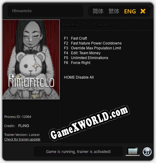 Himantolo: Трейнер +6 [v1.6]