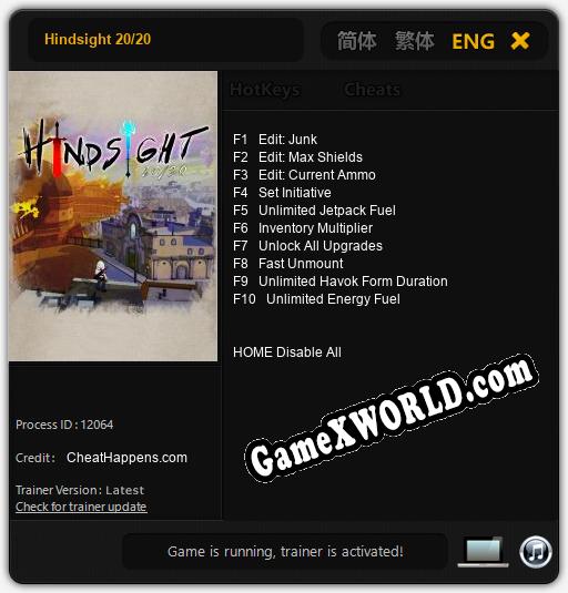 Трейнер для Hindsight 20/20 [v1.0.5]