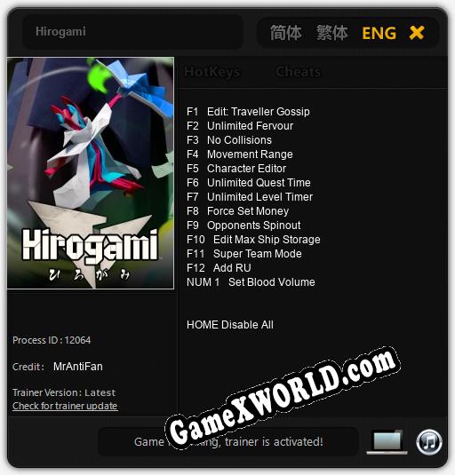 Hirogami: ТРЕЙНЕР И ЧИТЫ (V1.0.93)