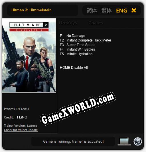 Hitman 2: Himmelstein: Трейнер +5 [v1.9]