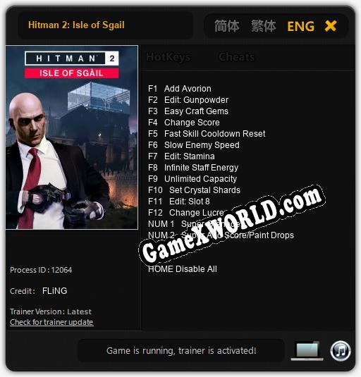 Трейнер для Hitman 2: Isle of Sgail [v1.0.2]