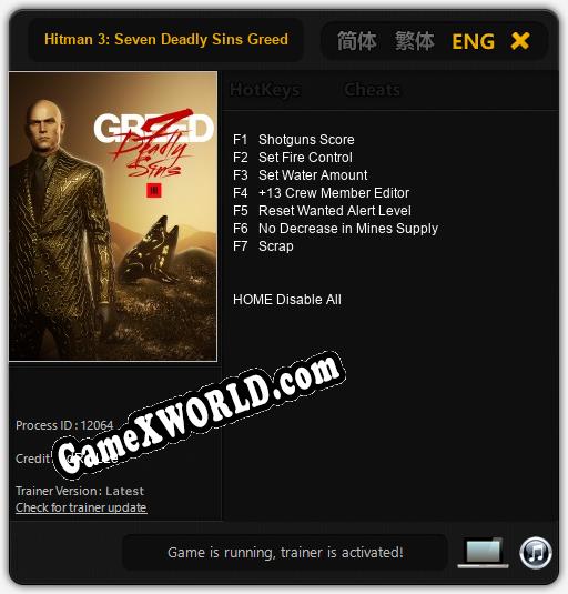Hitman 3: Seven Deadly Sins Greed: ТРЕЙНЕР И ЧИТЫ (V1.0.95)