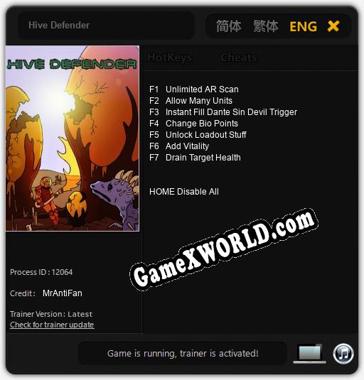 Hive Defender: ТРЕЙНЕР И ЧИТЫ (V1.0.73)