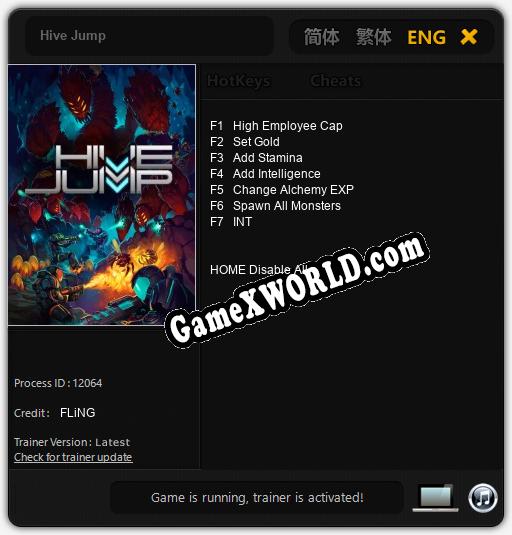Hive Jump: ТРЕЙНЕР И ЧИТЫ (V1.0.22)