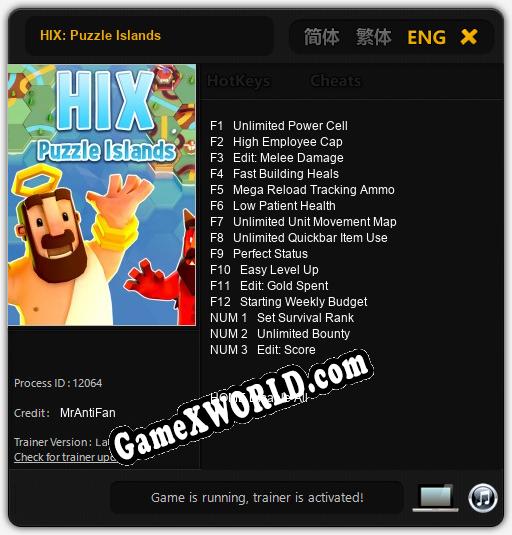 HIX: Puzzle Islands: Трейнер +15 [v1.9]