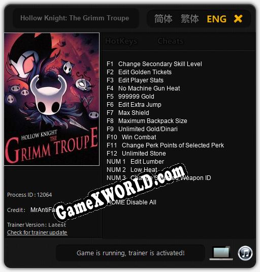 Hollow Knight: The Grimm Troupe: Читы, Трейнер +15 [MrAntiFan]