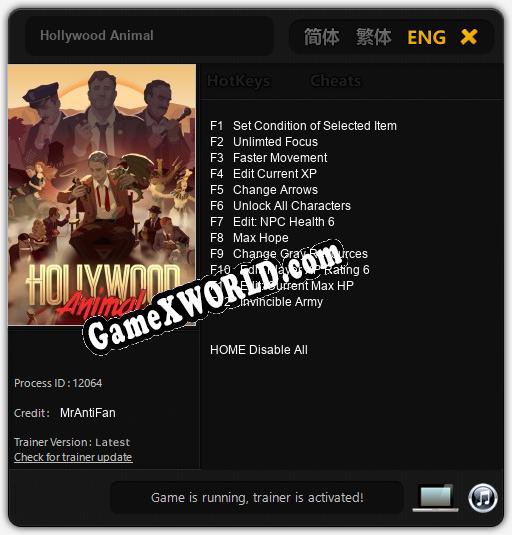 Hollywood Animal: Читы, Трейнер +12 [MrAntiFan]