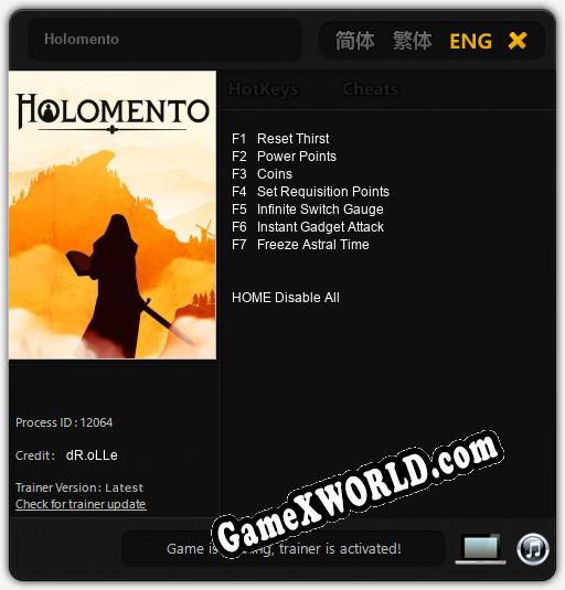 Трейнер для Holomento [v1.0.9]