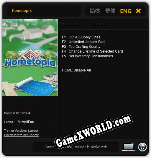 Hometopia: Читы, Трейнер +5 [MrAntiFan]