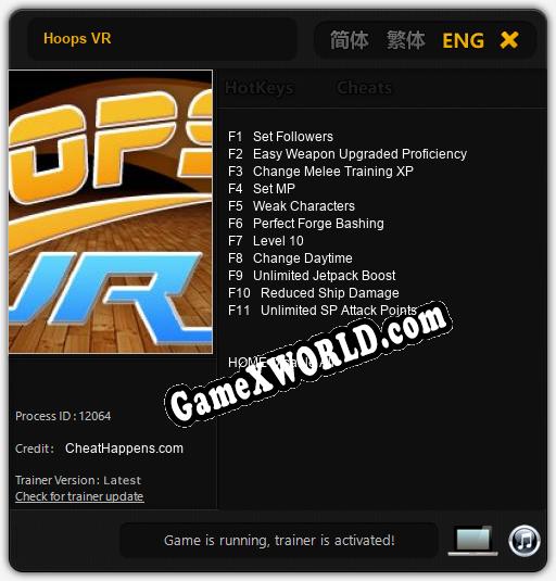 Hoops VR: Читы, Трейнер +11 [CheatHappens.com]