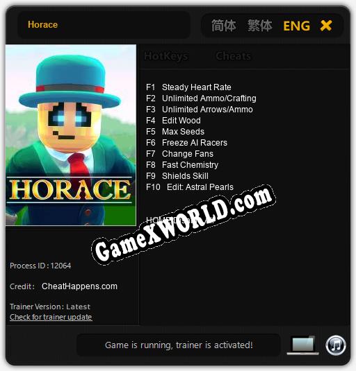 Трейнер для Horace [v1.0.9]