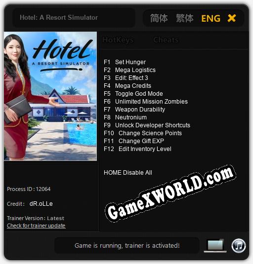 Hotel: A Resort Simulator: ТРЕЙНЕР И ЧИТЫ (V1.0.87)