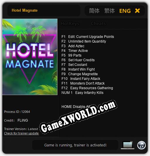 Hotel Magnate: Трейнер +13 [v1.5]